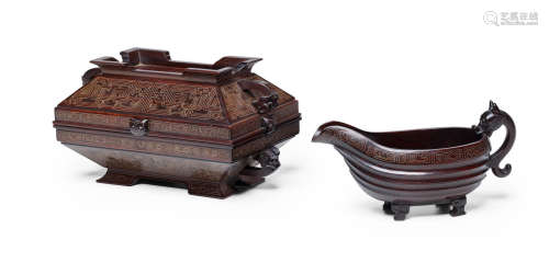 19th century  TWO ZITAN VESSELS WITH SILVER WIRE INLAY