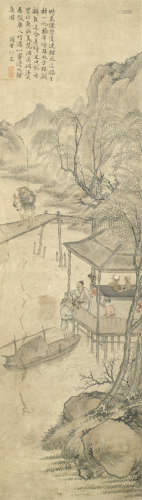 Fishermen Attributed to Yutang Waishi (Hua E) (Possibly 18th century)
