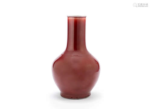 19th century A Langyao-style bottle vase