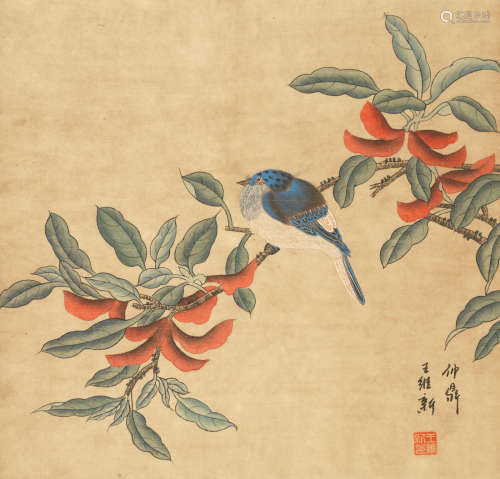 Birds and Flowers Chinese School (20th century)
