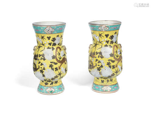 Late Qing Dynasty A pair of yellow-ground 'dayazhai-style' beaker vases