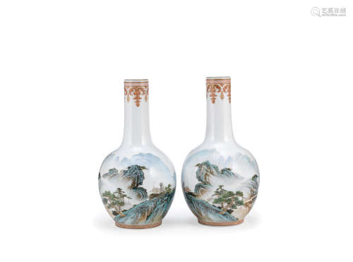 Jingdezhen seal marks, 20th century A pair of eggshell porcelain bottle vases
