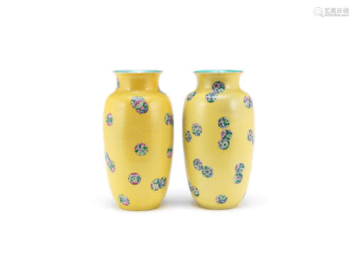 Qianlong seal marks, Republic Period A pair of famille rose yellow-ground 'sgraffiato' semi-eggshell vases