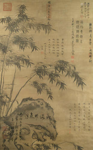Bamboo and Rockwork Chinese School (19th century)