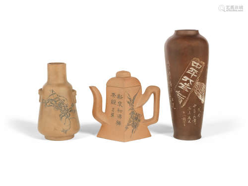 19th/20th century A Selection of Yixing vessels with incised calligraphy