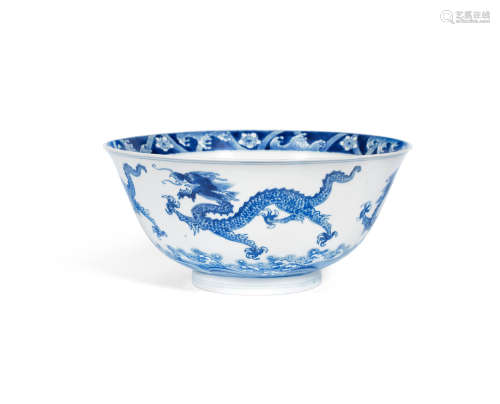 Kangxi six-character mark and of the period A blue and white 'five dragon' bowl