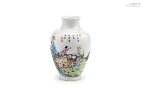 Qianlong four-character mark, Republic Period An enamelled baluster vase
