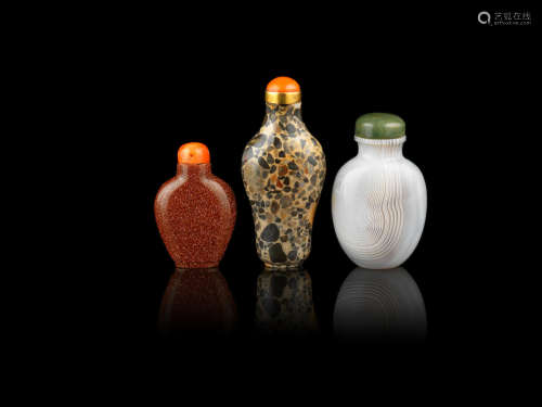 Qing Dynasty A group of three snuff bottles