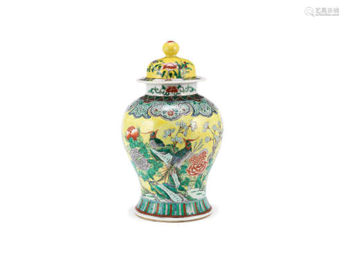 Late Qing Dynasty A famille-verte yellow ground vase