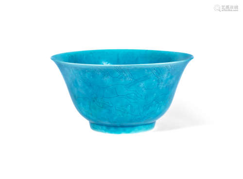 Kangxi A rare turquoise-glazed 'Eight Horses of Muwang' bowl