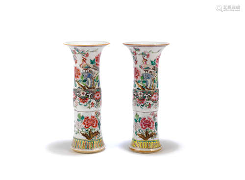 Qianlong A pair of famille rose beaker vases