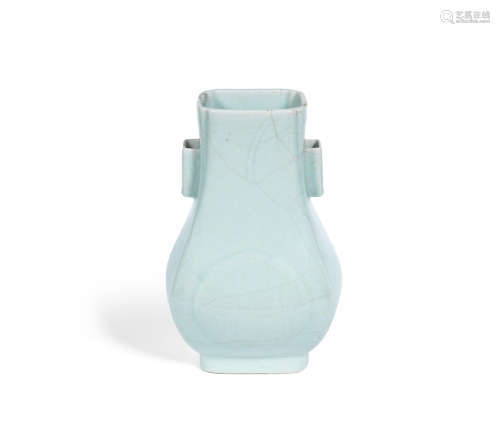 Underglaze blue Tongzhi six-character mark and of the period A pale celadon crackle-glazed vase, fanghu