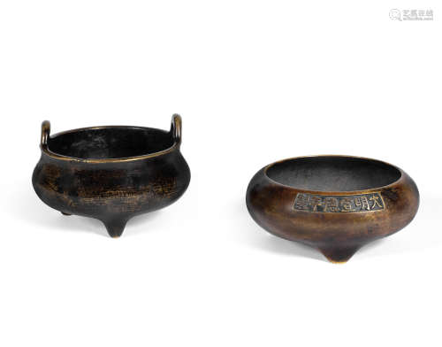 17th/18th century to 19th century Two bronze tripod incense burners
