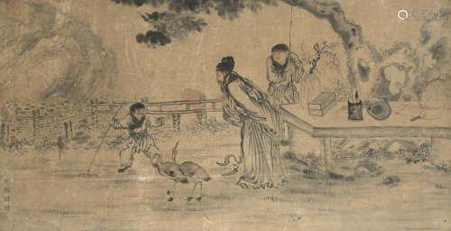 Scholar and Boys  Chinese School (Qing Dynasty)
