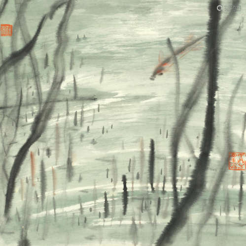 Under the Water Chien-ying Chang (1909-2003)