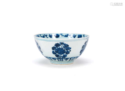 Wanfu Youtong four-character mark, 16th century  A blue and white Islamic-market export bowl