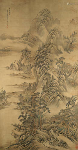 Mountainscape After Yu Xifan (19th century)