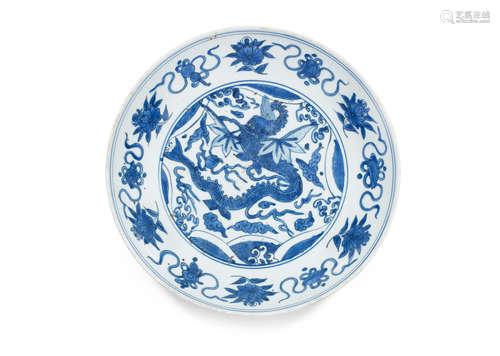 Wanli A blue and white 'winged fish-dragon' dish