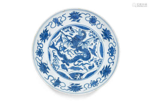 Wanli A blue and white 'winged fish-dragon' dish