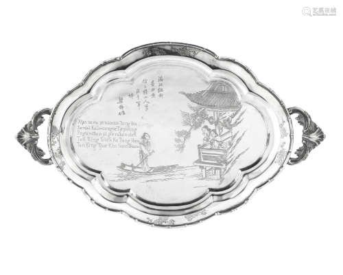 19th century A Straits-Chinese European-style silver tray