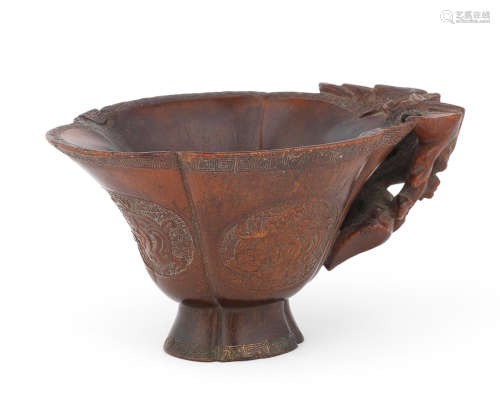 17th century A rare rhinoceros horn 'chilong' libation cup