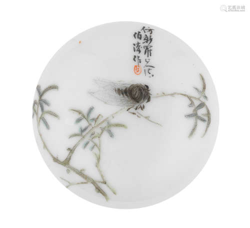 Signed Bi Botao (1885-1961), Republic period  An enamelled 'cicada' seal-paste box and cover