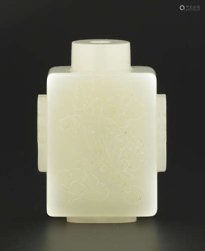 A white jade 'butterflies' snuff bottle