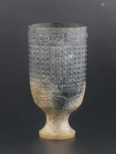 Western Han Dynasty A very rare black and brown jade stem cup