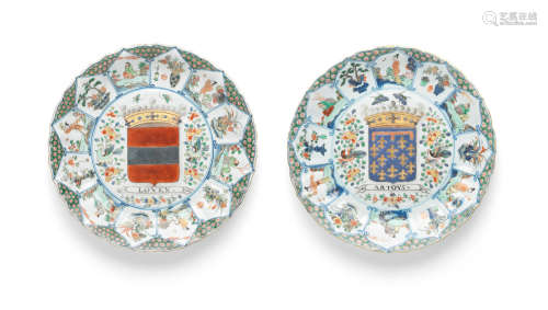 Kangxi Two famille verte 'provinces' dishes