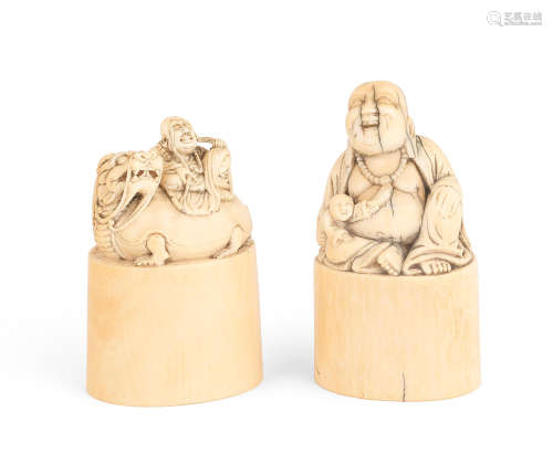 Late Qing Dynasty/ Republic period  A pair of carved ivory seals