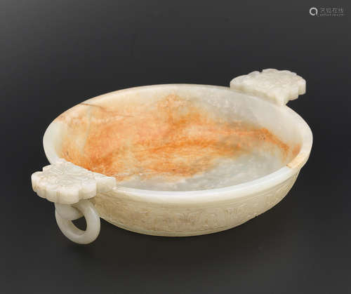 18th century A very pale green and russet jade 'marriage' bowl