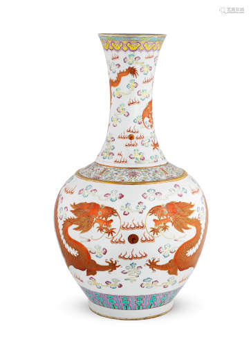 Guangxu six-character mark and of the period A large famille rose 'dragon' bottle vase