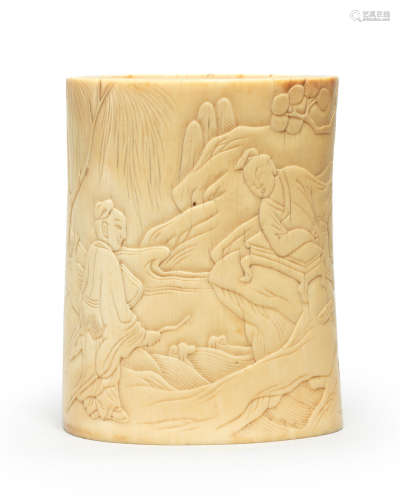Late Ming Dynasty, 17th century A carved ivory brush pot, bitong