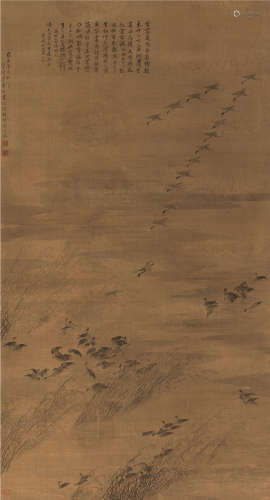 边寿民（1684～1752） 1730年作 群雁图 立轴 水墨绢本