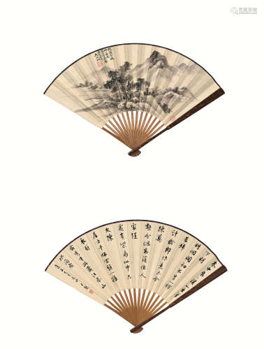 吴湖帆（1894～1968）  沈尹默（1883～1971） 1950年作 雨山图 行书书法 成扇 设色纸本