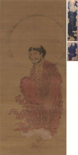 兆殿司（1352～1431） 红衣罗汉 立轴 设色绢本