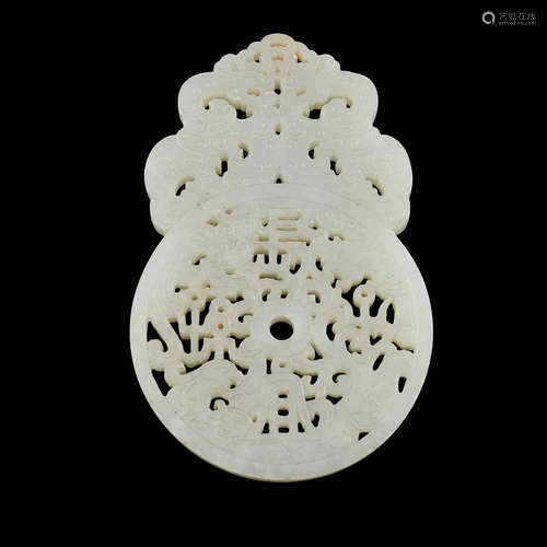 LARGE WHITE JADE 'CHANG YI ZI SUN' PENDANT