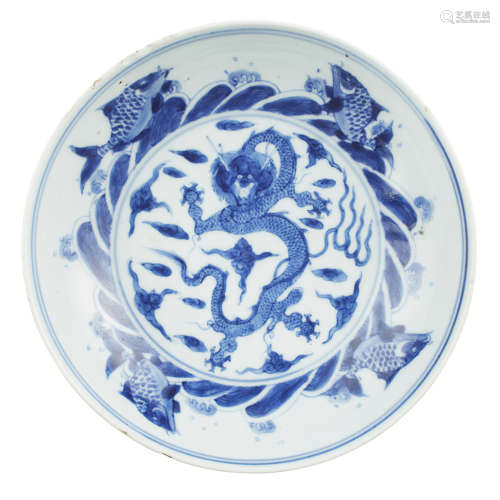 BLUE AND WHITE 'DRAGON AND CARP' DISH