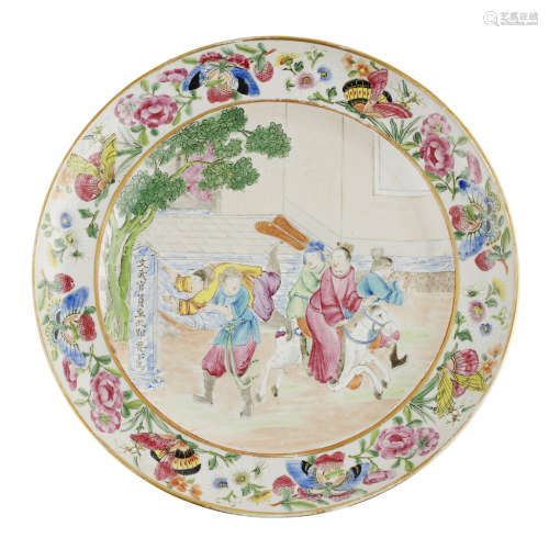 TWO CANTON FAMILLE ROSE DISHES
