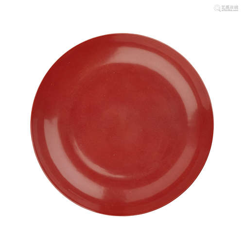 COPPER-RED GLAZED DISH