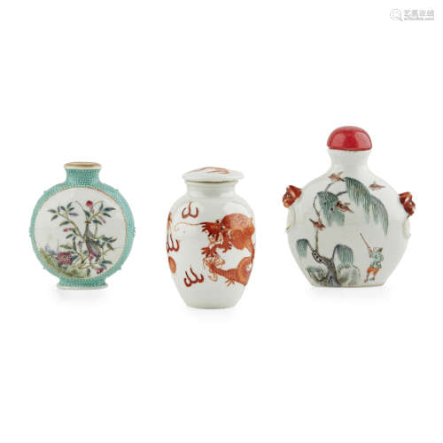 GROUP OF THREE PORCELAIN SNUFF BOTTLES