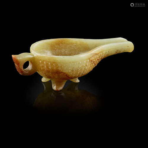 YELLOW JADE LIBATION CUP