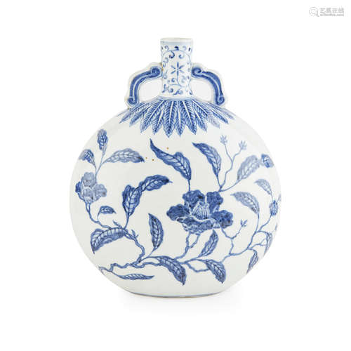 BLUE AND WHITE MOON FLASK