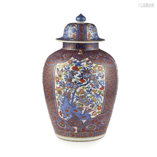 FAMILLE ROSE GILT-DECORATED OVOID JAR AND COVER