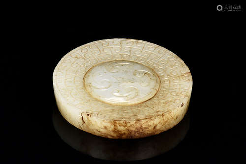 ARCHAIC JADE CARVED DISC, BI