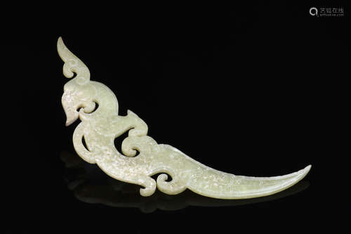 JADE CARVED 'DRAGON' HAIRPIN