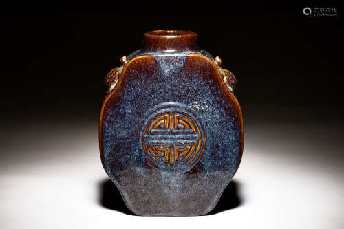 BLUE GLAZED FLASK WITH TURTLE HANDLE