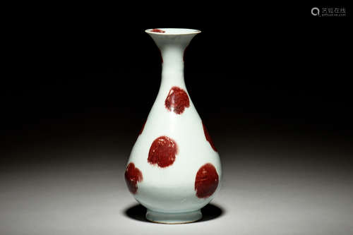 UNDERGLAZED RED CELADON GLAZED VASE