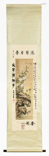 YUN SHOUPING: INK AND COLOR ON PAPER PAINTING 'CHRYSANTHEMUM FLOWERS'