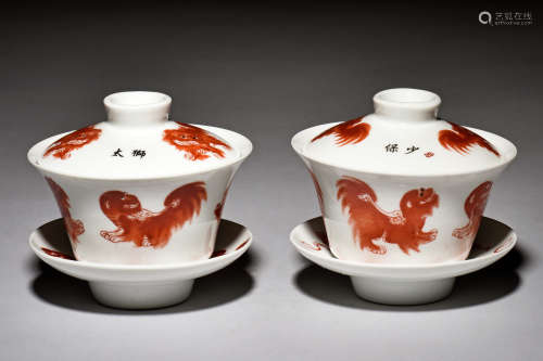 PAIR OF UNDERGLAZED RED TEA CUP SETS